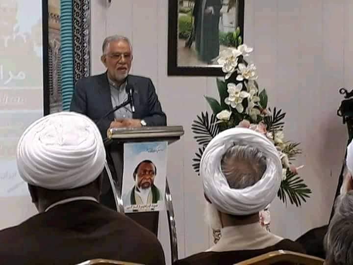 opening of shk zakzaky office in iran Tuesday 6th august 2018